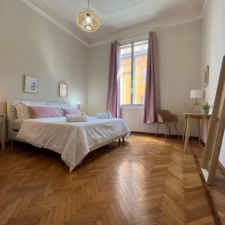 Marsala Apartment *